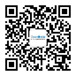 启智免费算力
